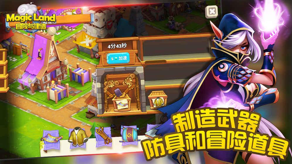 三小只僵尸的游戏时间5