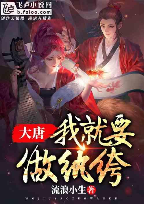 开年15家公募宣布!老牌独销机构被“分手”